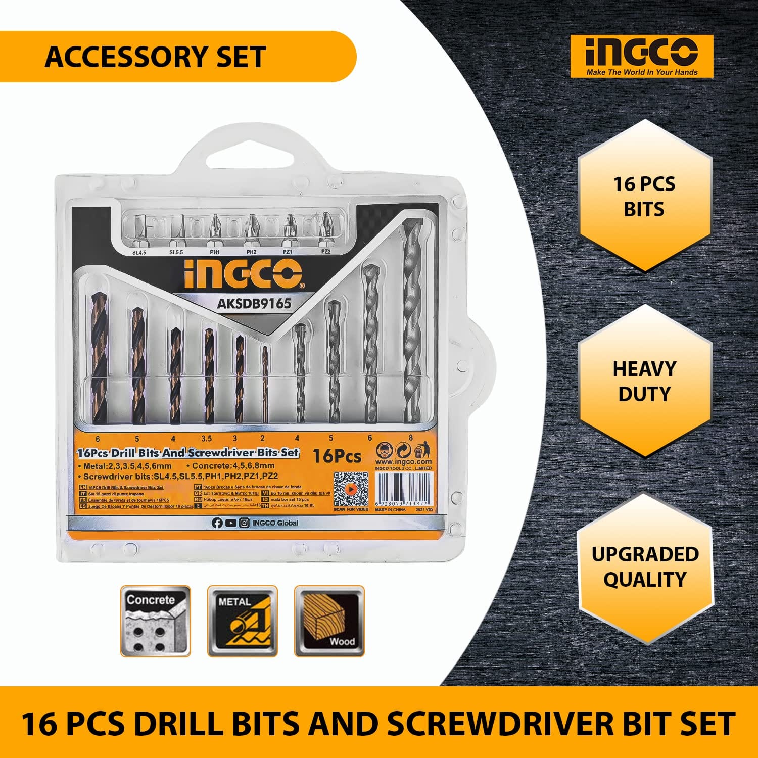 Ingco 16 Pieces Drill Bits & Screwdriver Bits Set - AKSDB9165 | Supply Master | Accra, Ghana Drill Bits Buy Tools hardware Building materials