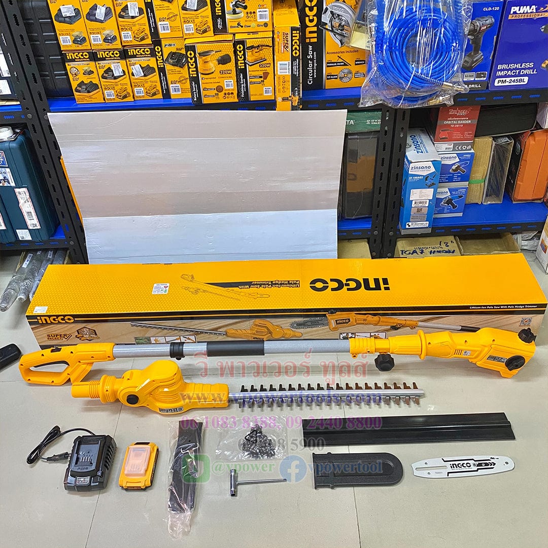 Buy Ingco Lithium-Ion Cordless Pole Saw with Pole Hedge Trimmer 20V 2.0Ah - CSTLI20018 | Shop at Supply Master Accra, Ghana Trimmer Buy Tools hardware Building materials