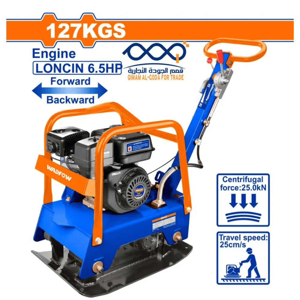 Wadfow Construction Equipment Wadfow 4.8KW (6.5HP) Gasoline Reversible Plate Compactor - WPA2A125