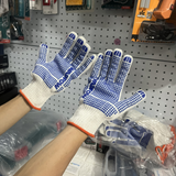 Perfect Seal Pack - Wadfow Knitted & PVC Dots Gloves + Wadfow  9'' Caulking Gun + Akfix Silicone 280g Sealant