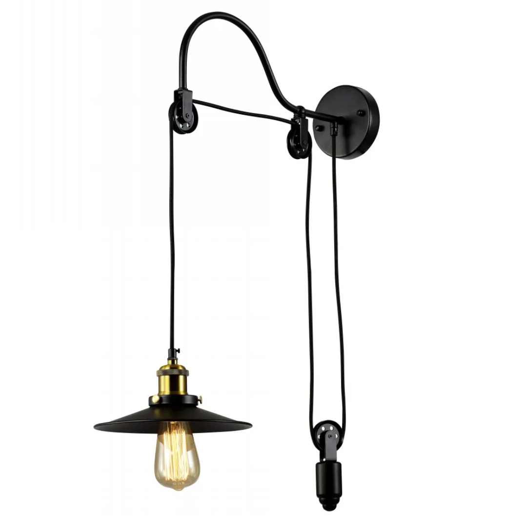 Black Metal E27 Funnel Pulley Wall Light - SY6100-1WB