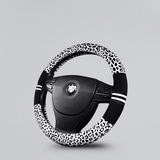 Leopard Print Universal Steering Wheel Cover Auto SupplyMaster