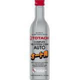 Totachi Complete Fuel System Clean Auto 300ml Auto Supply Master