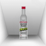 Totachi Concentrated Engine Power Flush 300ml Auto Supply Master