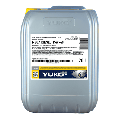 Yuko Diesel Max Pro 15W 40 - 20L Auto SupplyMaster
