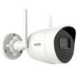 ABUS Security & Surveillance Systems ABUS Alarm 2MPx Wifi Mini Tube Camera