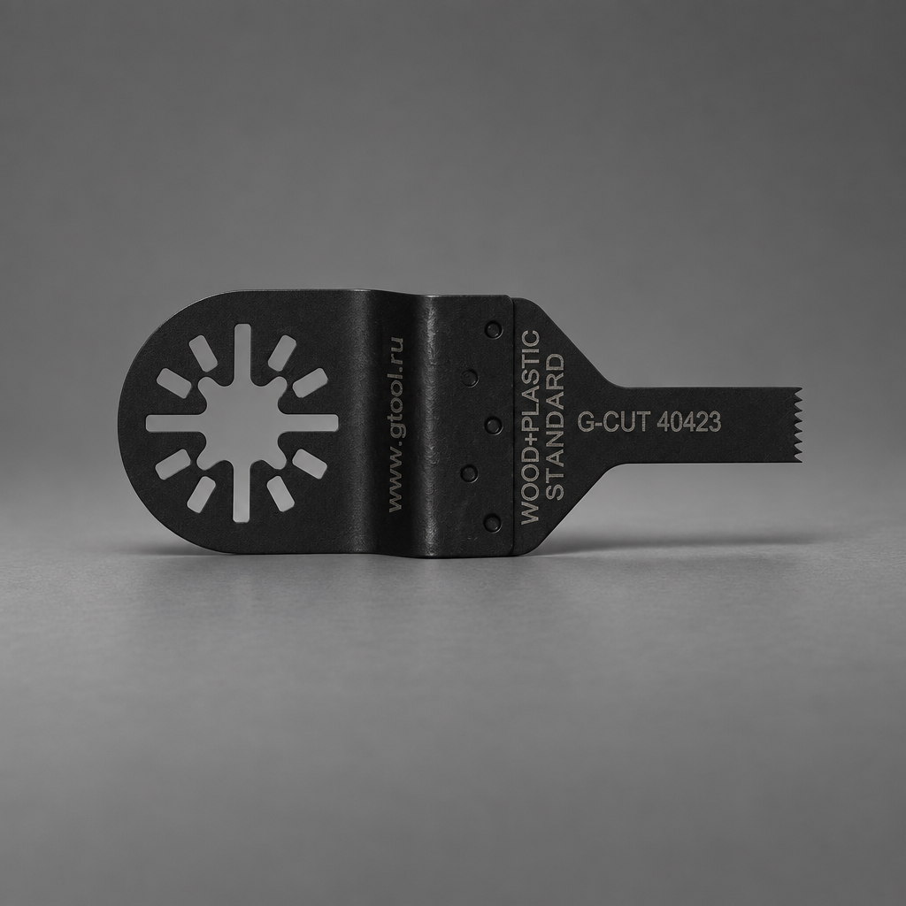 Cinematic narrow oscillating multi-tool blade