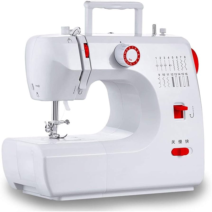 Decakila Home Accessories Decakila Multifunction Sewing Machine - KUTT036W