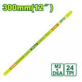 Dyllu Hand Saws & Cutting Tools Dyllu Bi-Metal Hacksaw Blade 12" (24T)  - DTHB2H24