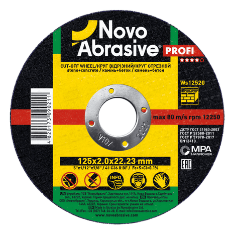 HTC Grinding & Cutting Wheels Novo Abrasive Stone Cutting Disc 3.0mm