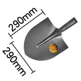 Ingco Gardening Tool Ingco 290mm Steel Shovel Head - HSSL09