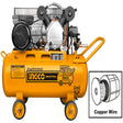 Ingco Compressor & Air Tool Accessories Ingco Air Compressor 3HP 100L - AC1301008