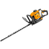 Ingco Trimmer Ingco Gasoline Hedge Trimmer 25.4cc - GHT5265511