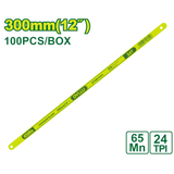 Dyllu 12" Hacksaw Blade - DTHB1H24