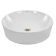 JQ Bathroom Sink Jaquar Opal Round Thin Rim Wash Basin - OPS-WHT-15901N