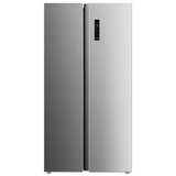 Luxell Refrigerators & Freezers Luxell 510L No-Frost Side-by-Side Refrigerator with Digital Display, Inox - LXSBS-550IN