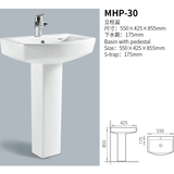 Meidiya Bathroom Sink Meidiya Full Pedestal 86cm with Hand Wash Basin - MHP-30