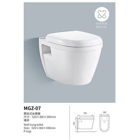 Meidiya Toilet & Urinal Meidiya P-Trap Wall Hung Water Closet - MGZ-07