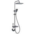 Nate bathroom Shower Set WK Bathroom Gun Grey Wall Mounted Four-Function Square Rain Shower Set with LED, Temperature Reader & Timer - K-8870Q