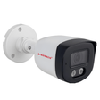 Norden Security & Surveillance Systems Norden 2MP Fixed Compact Bullet Camera - ENV-HCB5F-30R-55