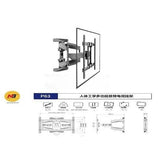 North Bayou Home Accessories NB North Bayou Full Motion Cantilever TV Wall Mount - P63