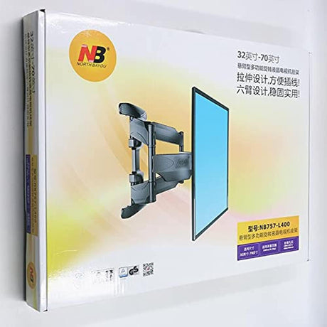 North Bayou Home Accessories NB North Bayou Full Motion TV Wall Mount - 757-L400 /DF600