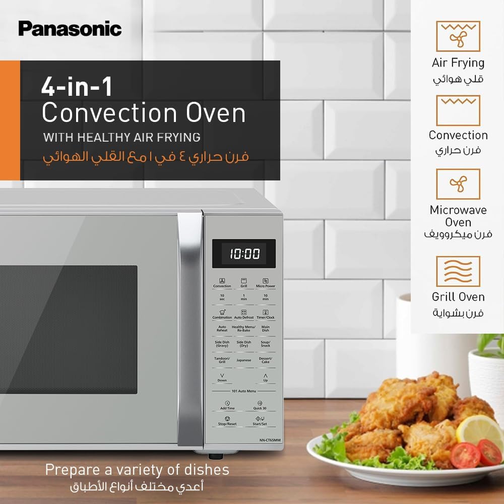 Panasonic Kitchen Appliances Panasonic 27L Microwave Oven  900W - CT65M