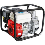 Power Gasoline Water Pump Power 2" Gasoline Water Pump 4HP - WP20-1-PWR