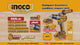 Ingco Brushless Cordless Impact Drilll  - CIDLI209685