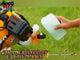 Ingco Gasoline Grass Trimmer & Bush Cutter 2HP – GBC5434421