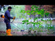 Ingco 40V Lithium-Ion Cordless String Trimmer & Bush Cutter – CSTLI20018