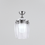 SM Electrical Ceiling Lights Modern Silver Chandelier Fan With Bldc Motor Reverse Air Flow Summer - ESC-400T