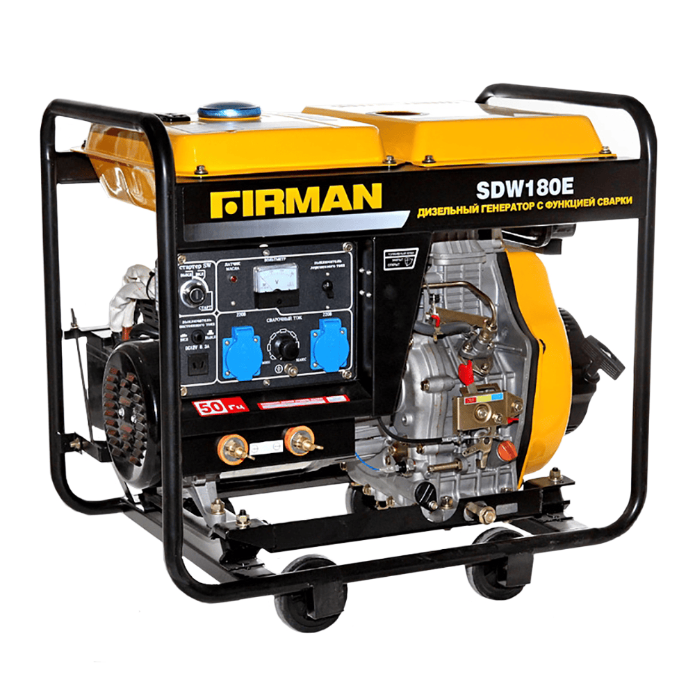 Sumec Firman Welding, Generator & Construction Equipment Firman 3KW-180A  Diesel Welding Generator - SDW180E