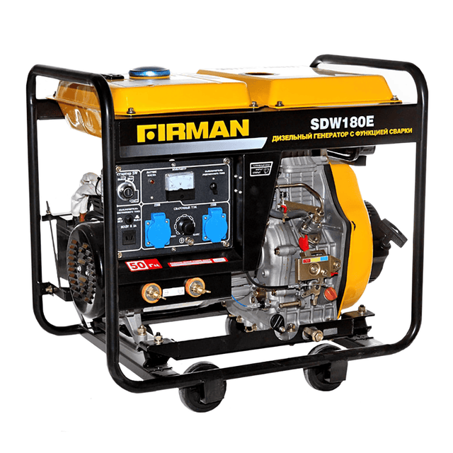 Sumec Firman Welding, Generator & Construction Equipment Firman 3KW-180A  Diesel Welding Generator - SDW180E