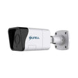 Sunell Security & Surveillance Systems Sunell 4MP IP Bullet Camera With Motorized 2.7-13.5mm - SN-IPR57/04BZDN/Z