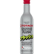 Totachi Engine Oils & Vehicle Fluids Totachi Concentrated Engine Power Flush 300ml