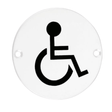 Union Door Hardware & Accessories Union 76mm Stainless Steel Disabled Washroom Sign - S-DS-76D-SSS
