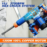 Wadfow Demolition Hammer Wadfow Demolition Breaker 1300W  -  WDB1D45