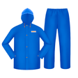 Wadfow Safety Clothing Wadfow Rain Suit - WRC300L, WRC30XL & WRC3XXL
