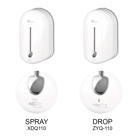 Dispenser Dryers & Dispensers Automatic No-Touch Infrared Wall Mounted Hand Sanitizer Liquid Soap Dispenser 1100ml