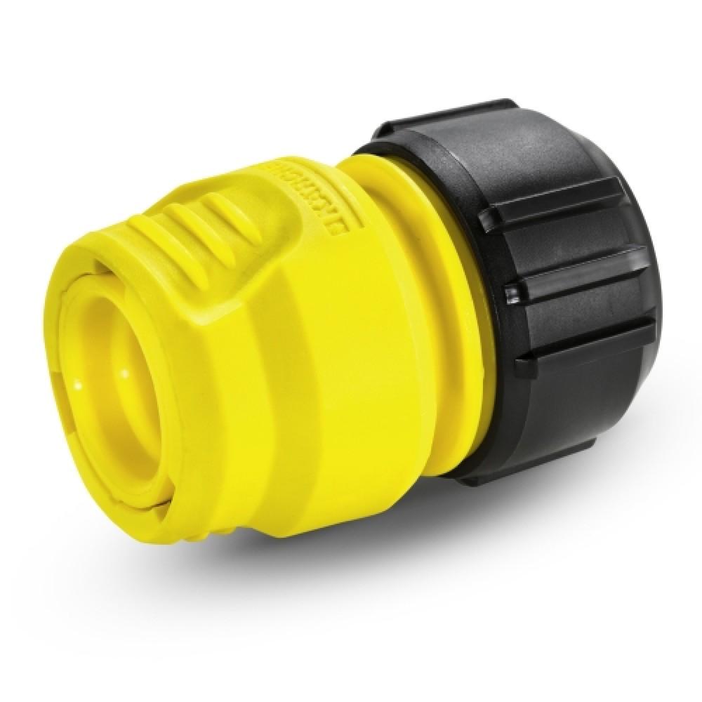 Karcher Universal Hose Connector with Aqua Stop | Supply Master | Accra, Ghana Tools Building Steel Engineering Hardware tool