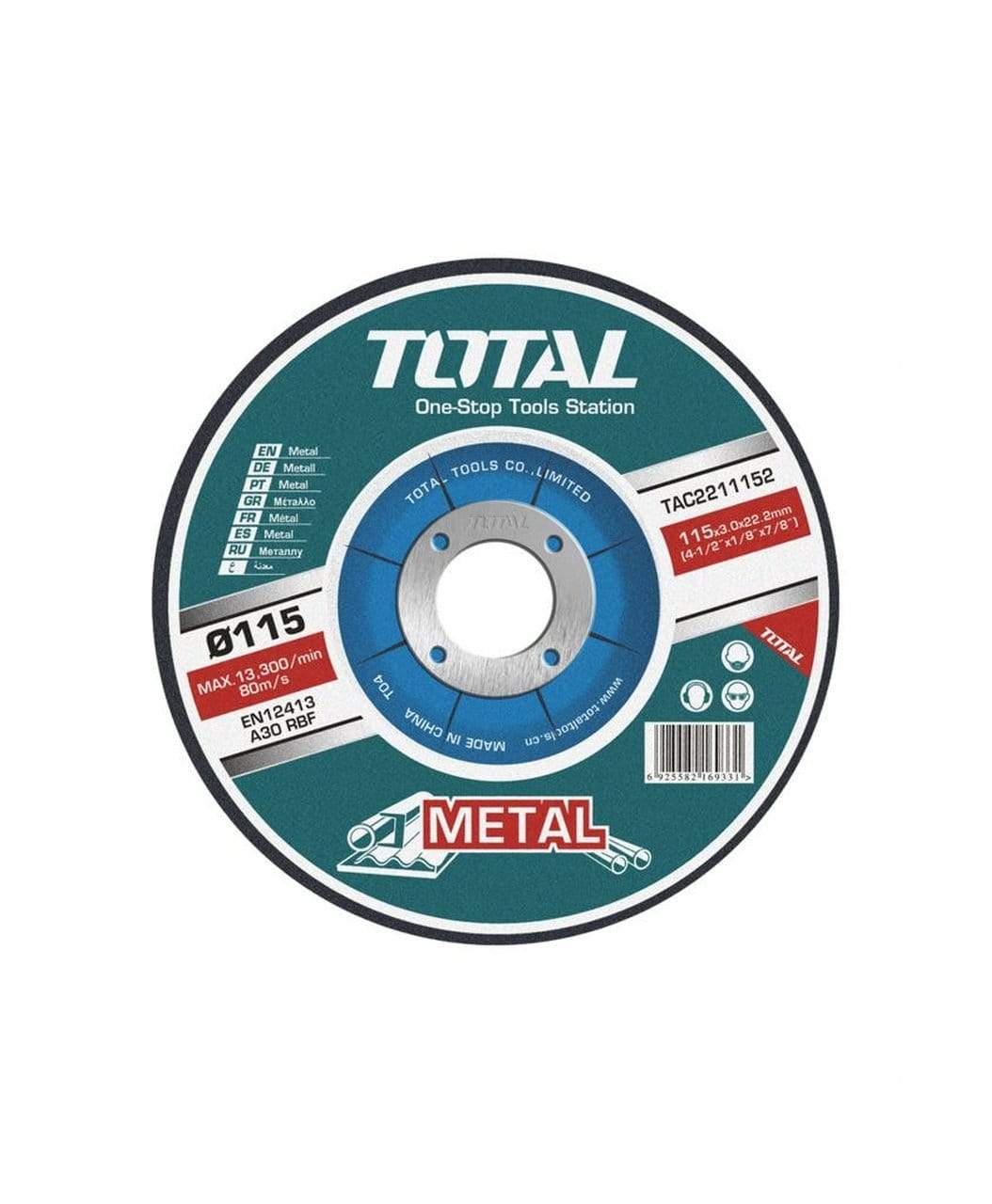 Total Abrasive Metal Cutting Disc, Depressed centre | Supply Master | Accra, Ghana Tools Building Steel Engineering Hardware tool